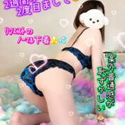 ヒメ日記 2026/10/03 22:19 投稿 牧乃 まりん 30代40代50代と遊ぶなら博多人妻専科24時
