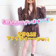ヒメ日記 2026/10/13 06:31 投稿 牧乃 まりん 30代40代50代と遊ぶなら博多人妻専科24時