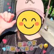 ヒメ日記 2026/10/16 21:03 投稿 牧乃 まりん 30代40代50代と遊ぶなら博多人妻専科24時