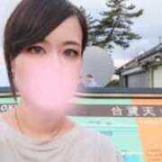 ヒメ日記 2024/08/14 07:19 投稿 ひかり 熟女総本店