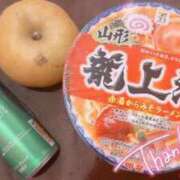 ヒメ日記 2024/09/13 23:49 投稿 らな マリンブルー 千姫