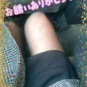 ヒメ日記 2024/12/24 19:56 投稿 ふゆみ タレント倶楽部Around40