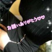 ヒメ日記 2025/01/25 16:34 投稿 ふゆみ タレント倶楽部Around40