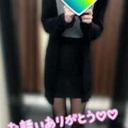 ヒメ日記 2025/01/27 17:36 投稿 ふゆみ タレント倶楽部Around40