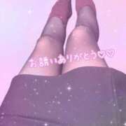 ヒメ日記 2025/02/10 15:38 投稿 ふゆみ タレント倶楽部Around40