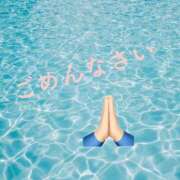 ヒメ日記 2025/04/08 14:08 投稿 ふゆみ タレント倶楽部Around40