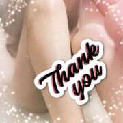 ヒメ日記 2025/09/09 23:16 投稿 ふゆみ タレント倶楽部Around40