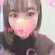 ヒメ日記 2025/02/08 17:07 投稿 こはく 西船人妻花壇