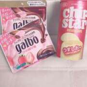 ヒメ日記 2025/04/05 23:25 投稿 こはく 西船人妻花壇