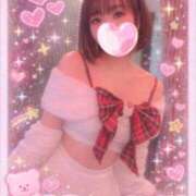 ヒメ日記 2026/01/17 18:59 投稿 こはく 西船人妻花壇