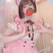 ヒメ日記 2026/04/22 19:17 投稿 こはく 西船人妻花壇