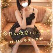 ヒメ日記 2026/04/24 19:22 投稿 こはく 西船人妻花壇