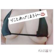 ヒメ日記 2025/02/25 21:38 投稿 りこ Hip's-group越谷本店