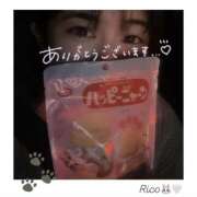 ヒメ日記 2025/02/26 19:52 投稿 りこ Hip's-group越谷本店