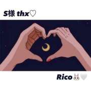 ヒメ日記 2025/02/28 15:22 投稿 りこ Hip's-group越谷本店