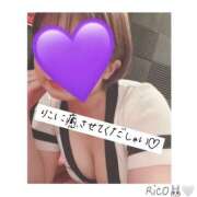 ヒメ日記 2025/04/24 22:32 投稿 りこ Hip's-group越谷本店