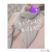 ヒメ日記 2025/04/25 09:32 投稿 りこ Hip's-group越谷本店