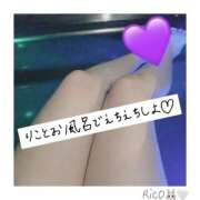 ヒメ日記 2026/04/15 13:32 投稿 りこ Hip's-group越谷本店