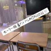 ヒメ日記 2026/04/18 16:12 投稿 りこ Hip's-group越谷本店