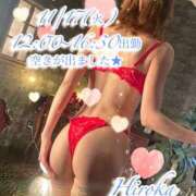 ヒメ日記 2025/11/10 19:18 投稿 野嵩 ひろか HANA-okinawa-