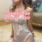 ヒメ日記 2026/02/02 20:48 投稿 野嵩 ひろか HANA-okinawa-