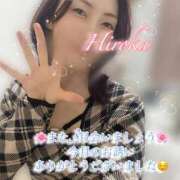 ヒメ日記 2026/02/13 17:03 投稿 野嵩 ひろか HANA-okinawa-