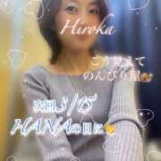 ヒメ日記 2026/03/05 21:33 投稿 野嵩 ひろか HANA-okinawa-