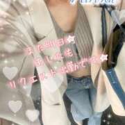 野嵩 ひろか 👖ジーパンに着替えて退勤！👖 HANA-okinawa-