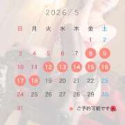 ヒメ日記 2026/05/07 18:18 投稿 野嵩 ひろか HANA-okinawa-