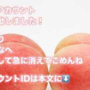 ヒメ日記 2026/05/09 13:18 投稿 野嵩 ひろか HANA-okinawa-