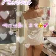 ヒメ日記 2026/06/11 00:18 投稿 野嵩 ひろか HANA-okinawa-