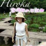 ヒメ日記 2026/06/14 16:57 投稿 野嵩 ひろか HANA-okinawa-