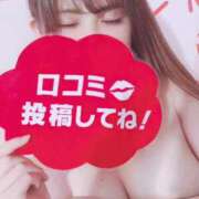 ヒメ日記 2025/04/01 01:53 投稿 のあ もみもみワンダーランド