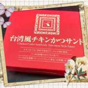 ヒメ日記 2024/09/24 21:09 投稿 関 純子 こあくまな熟女たち池袋店(KOAKUMAグループ)