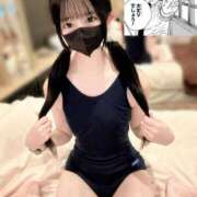 ヒメ日記 2024/12/19 22:04 投稿 湊あむ デリス新宿