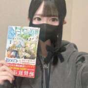 ヒメ日記 2025/01/12 17:14 投稿 湊あむ デリス新宿
