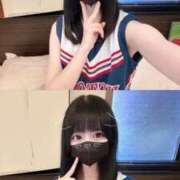 ヒメ日記 2025/02/18 12:05 投稿 湊あむ デリス新宿