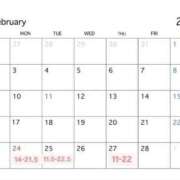 ヒメ日記 2025/02/18 17:04 投稿 湊あむ デリス新宿