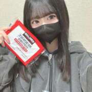 ヒメ日記 2025/03/08 13:44 投稿 湊あむ デリス新宿