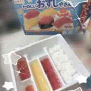 ヒメ日記 2025/04/04 19:44 投稿 湊あむ デリス新宿