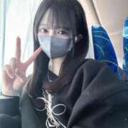 ヒメ日記 2025/04/16 12:10 投稿 湊あむ デリス新宿