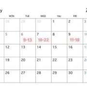 ヒメ日記 2025/05/05 18:14 投稿 湊あむ デリス新宿