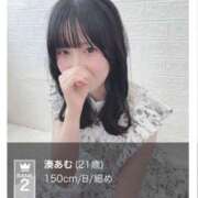 ヒメ日記 2025/06/01 17:24 投稿 湊あむ デリス新宿