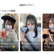 ヒメ日記 2025/06/23 20:24 投稿 湊あむ デリス新宿