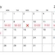 ヒメ日記 2025/07/04 18:14 投稿 湊あむ デリス新宿