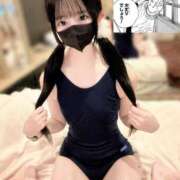 ヒメ日記 2025/10/19 03:14 投稿 湊あむ デリス新宿