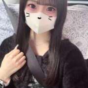 ヒメ日記 2025/10/19 05:04 投稿 湊あむ デリス新宿