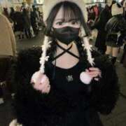 ヒメ日記 2025/10/19 20:22 投稿 湊あむ デリス新宿