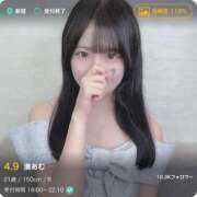 ヒメ日記 2025/12/02 00:34 投稿 湊あむ デリス新宿