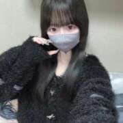 湊あむ 〇〇で大儲け！？ デリス新宿